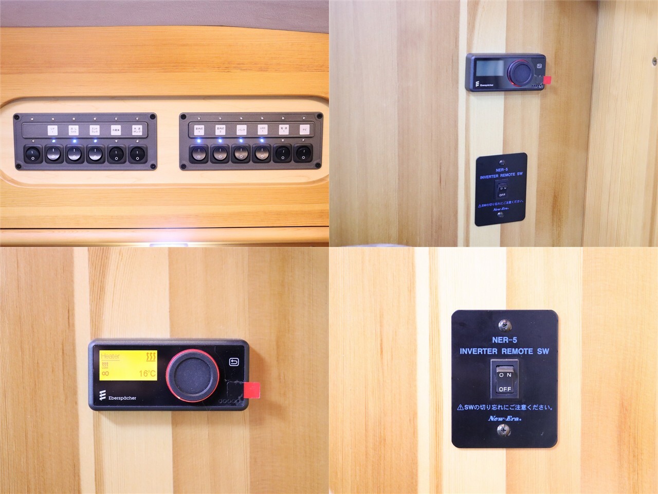 キャンピングカー キャブコン ﾀｳﾝｴｰｽ AtoZ ｱﾚﾝ 4WD　FF　ｲﾝﾊﾞｰﾀｰ