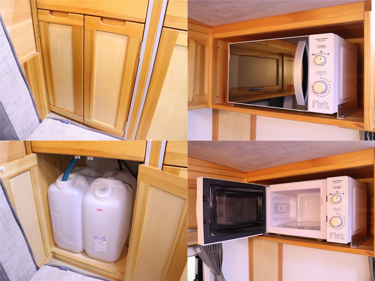 キャンピングカー キャブコン ﾀｳﾝｴｰｽ AtoZ ｱﾚﾝ 4WD　FF　ｲﾝﾊﾞｰﾀｰ