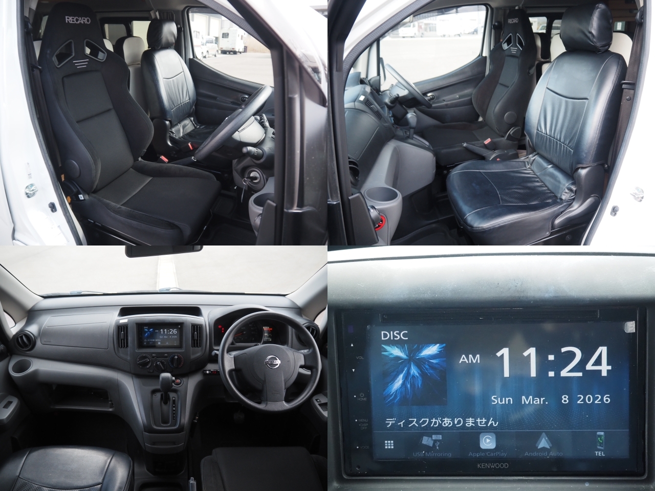 キャンピングカー バンコン NV200ﾊﾞﾈｯﾄ ﾀｺｽ NVｼﾞｬｯｸ ﾜﾝｵｰﾅｰ