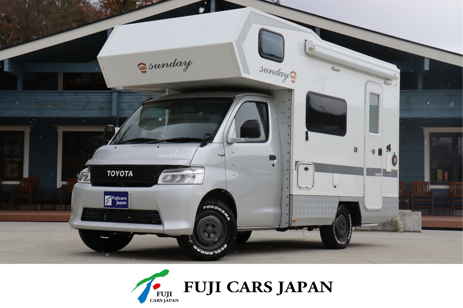 キャンピングカー キャブコン タウンエース サンデイRV サンデイミドル