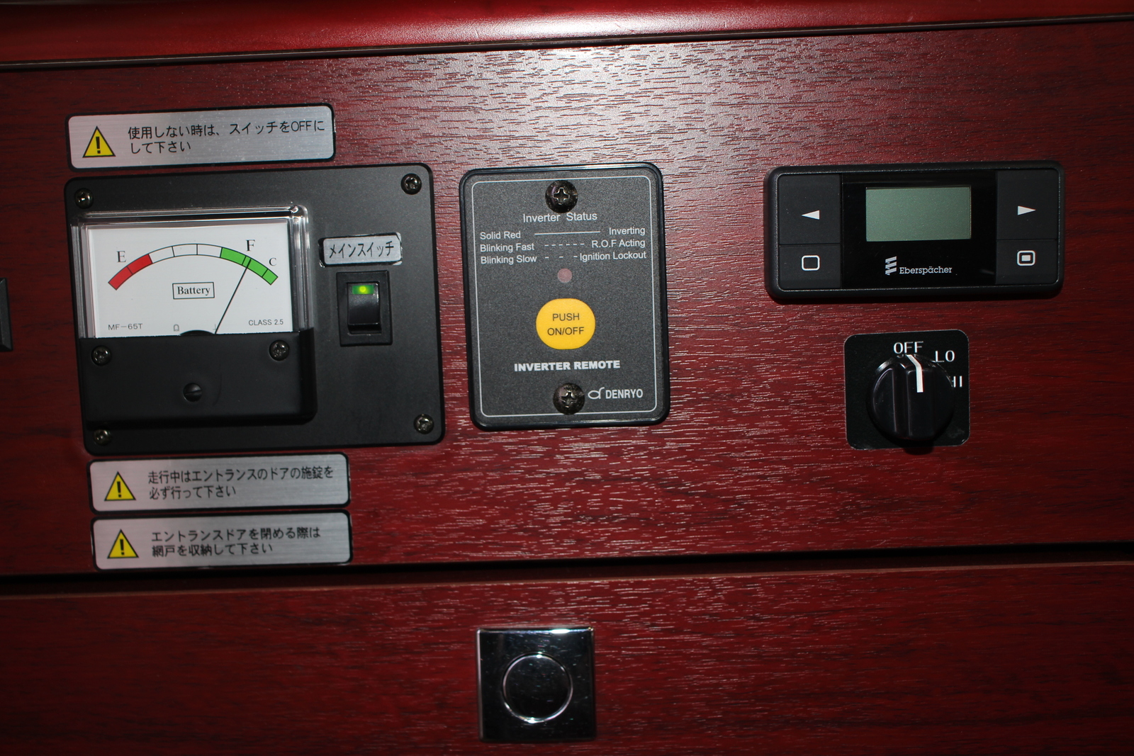 キャンピングカー キャブコン ｶﾑﾛｰﾄﾞ ﾅｯﾂRV ｸﾚｱ5.0R