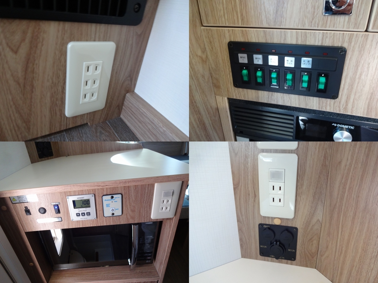 キャンピングカー キャブコン ｶﾑﾛｰﾄﾞ 東和 ｳﾞｫｰﾝDC 家庭用ｴｱｺﾝ 4WD