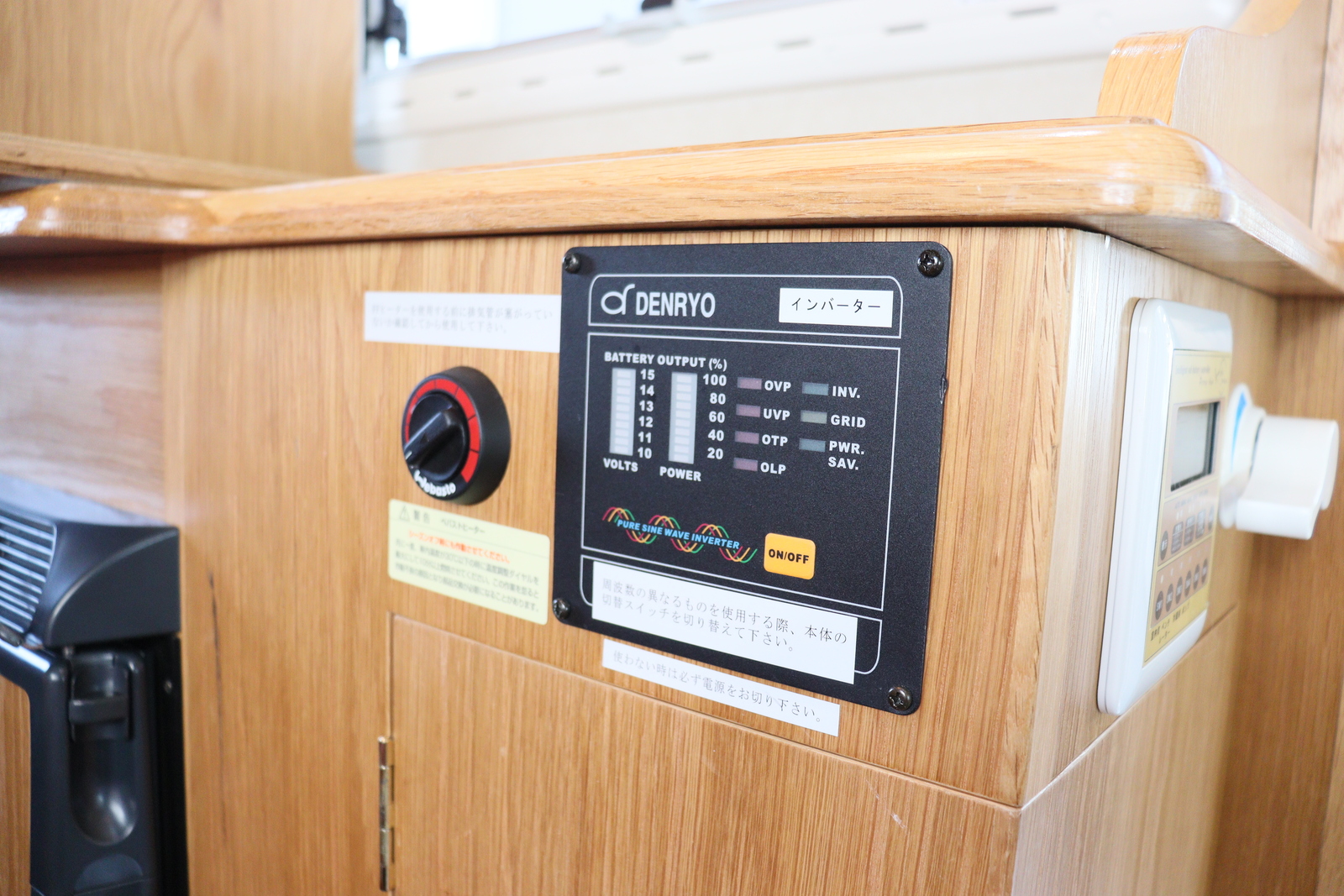 キャンピングカー キャブコン ﾎﾞﾝｺﾞ ｶﾄｰﾓｰﾀｰ ﾎﾞｰﾉ 4WD