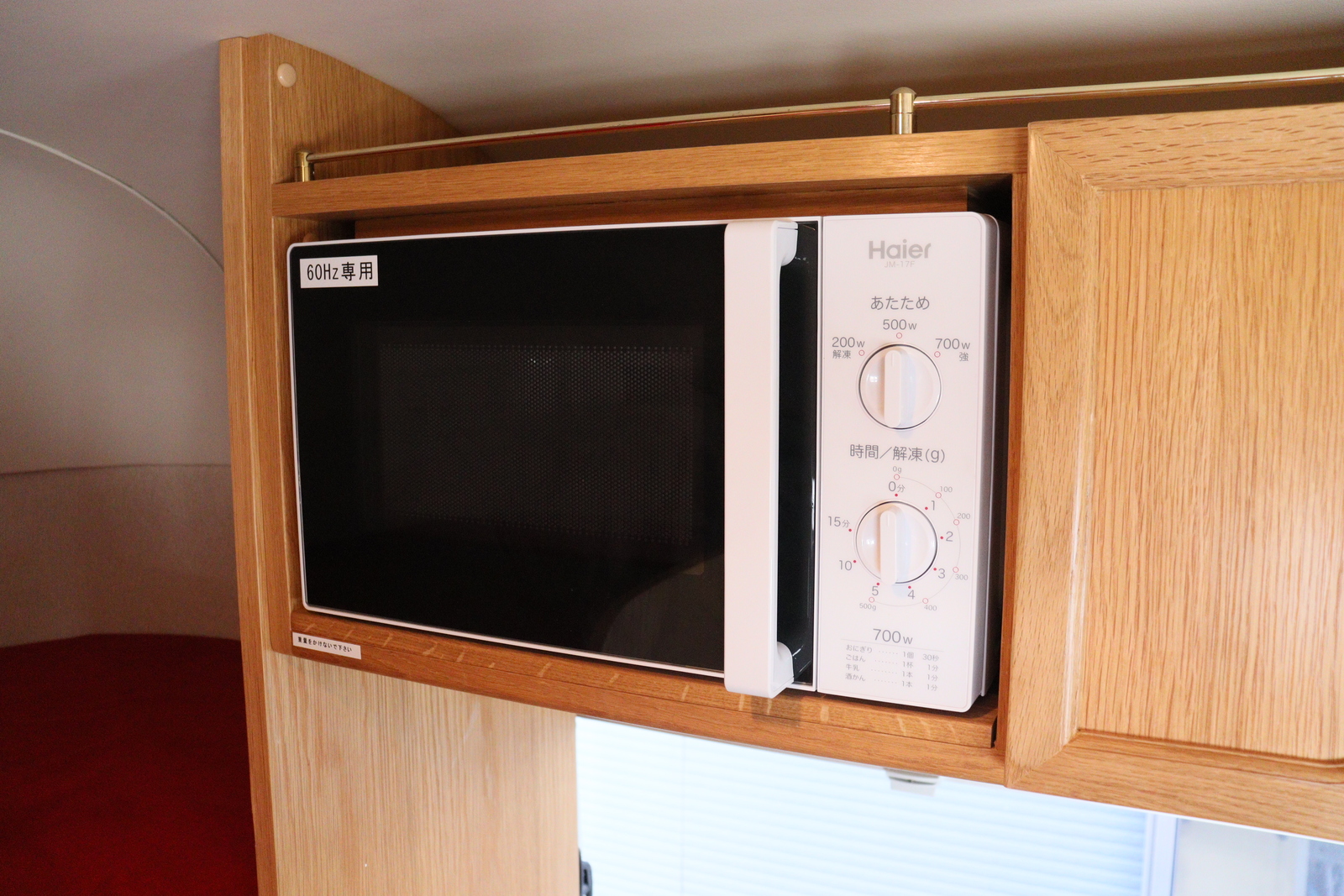 キャンピングカー キャブコン ﾎﾞﾝｺﾞ ｶﾄｰﾓｰﾀｰ ﾎﾞｰﾉ 4WD