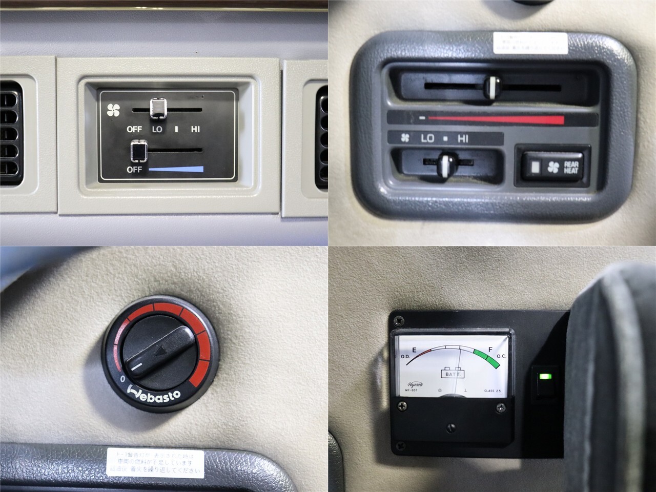 キャンピングカー バンコン ﾊｲｴｰｽ ﾛｰﾀｽRV ｵﾘｼﾞﾅﾙ 4WD　FF　DT