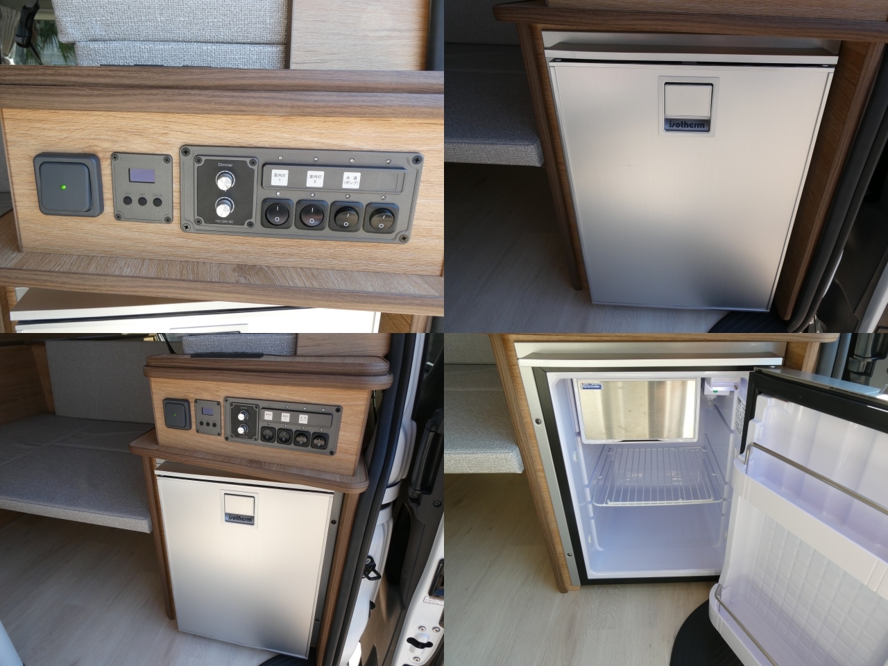 キャンピングカー バンコン FOCS　ﾘﾍﾞﾙﾀ　ｲﾝﾊﾞｰﾀｰ　ﾊﾟﾉﾗﾐｯｸﾋﾞｭｰﾓﾆﾀｰ