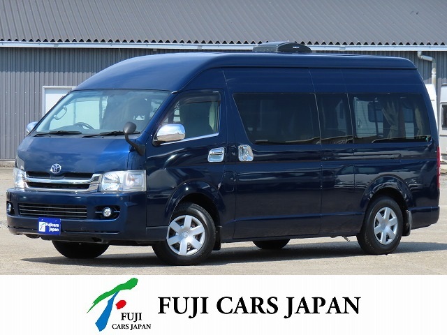 キャンピングカー バンコン レジアスエース ナッツRV ラディッシュ