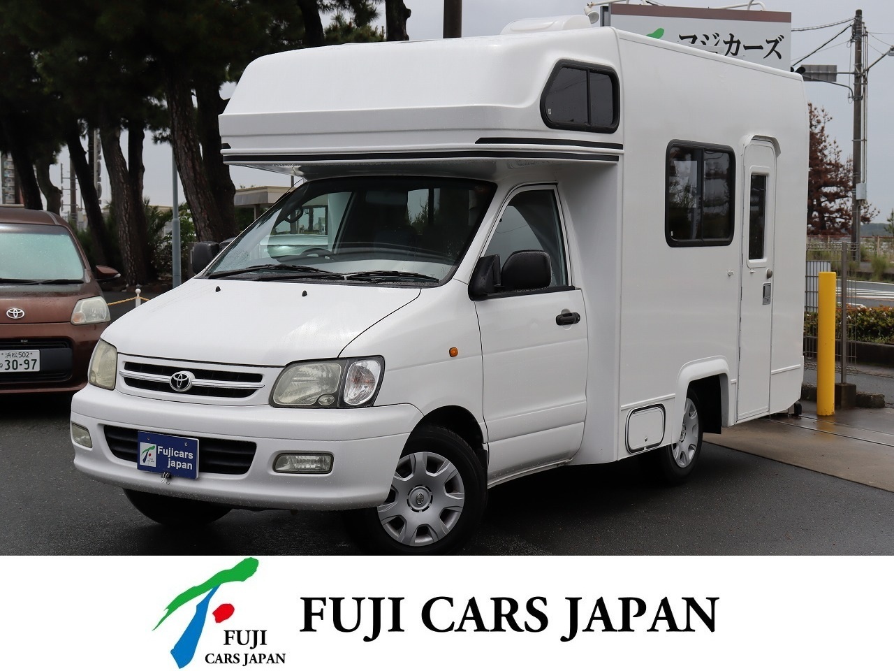 キャンピングカー キャブコン タウンエースノア セキソーボディ キャット