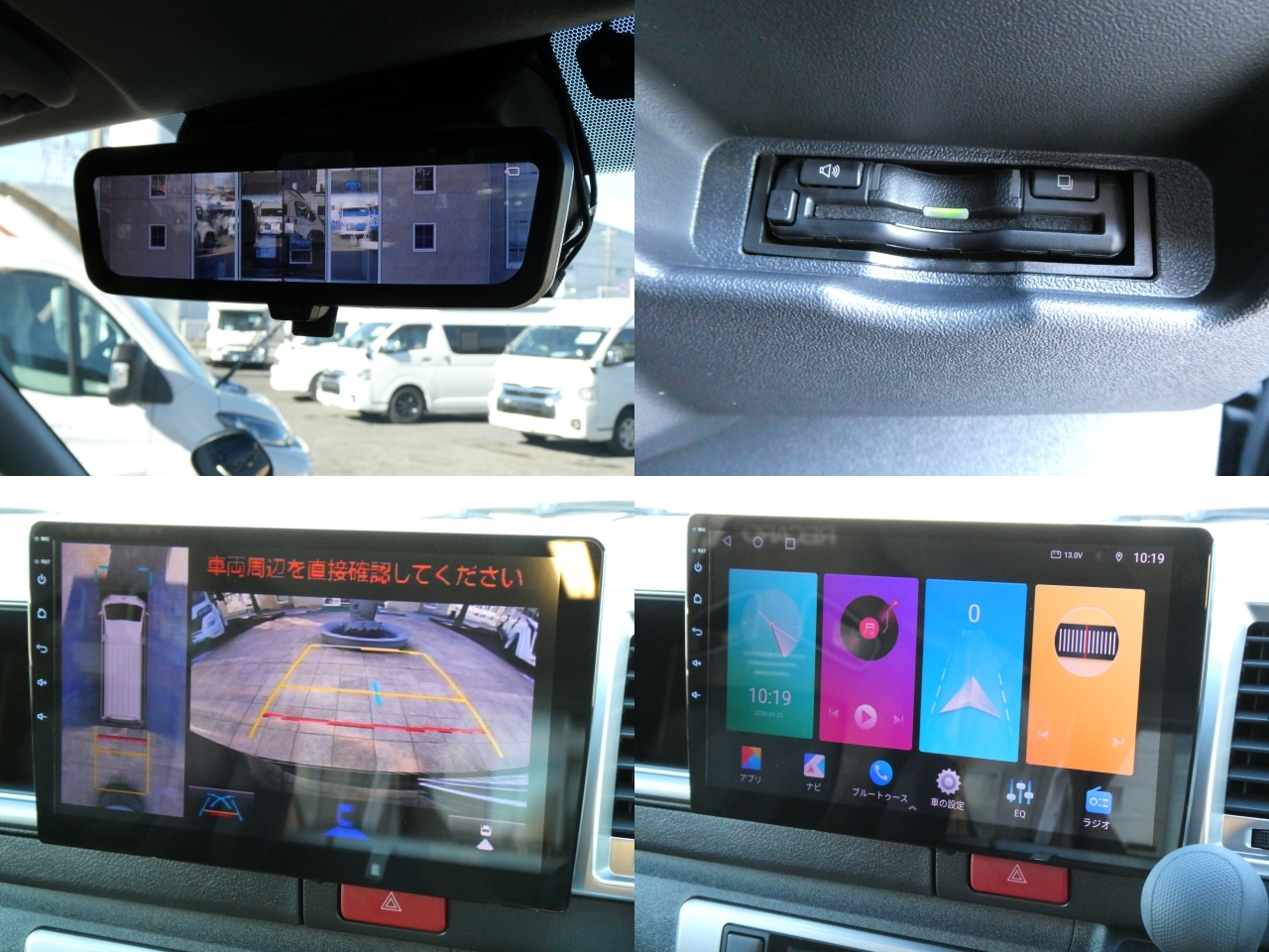 キャンピングカー バンコン FOCS　DS-L　FF　ｸﾙｺﾝ　4WD