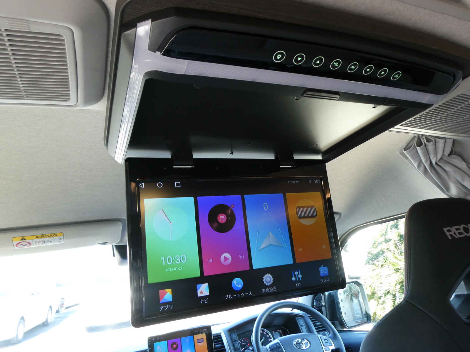 キャンピングカー バンコン FOCS　DS-L　FF　ｸﾙｺﾝ　4WD