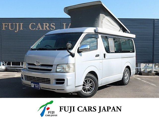 キャンピングカー バンコン ハイエース アムクラフト コンパス ポップアップ