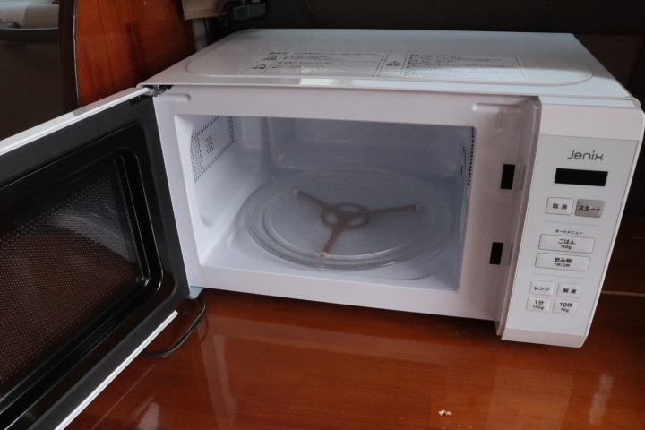 キャンピングカー バスコン ｺｰｽﾀｰ ﾊﾞﾝﾃｯｸ JOY535　FF　家庭用ｴｱｺﾝ