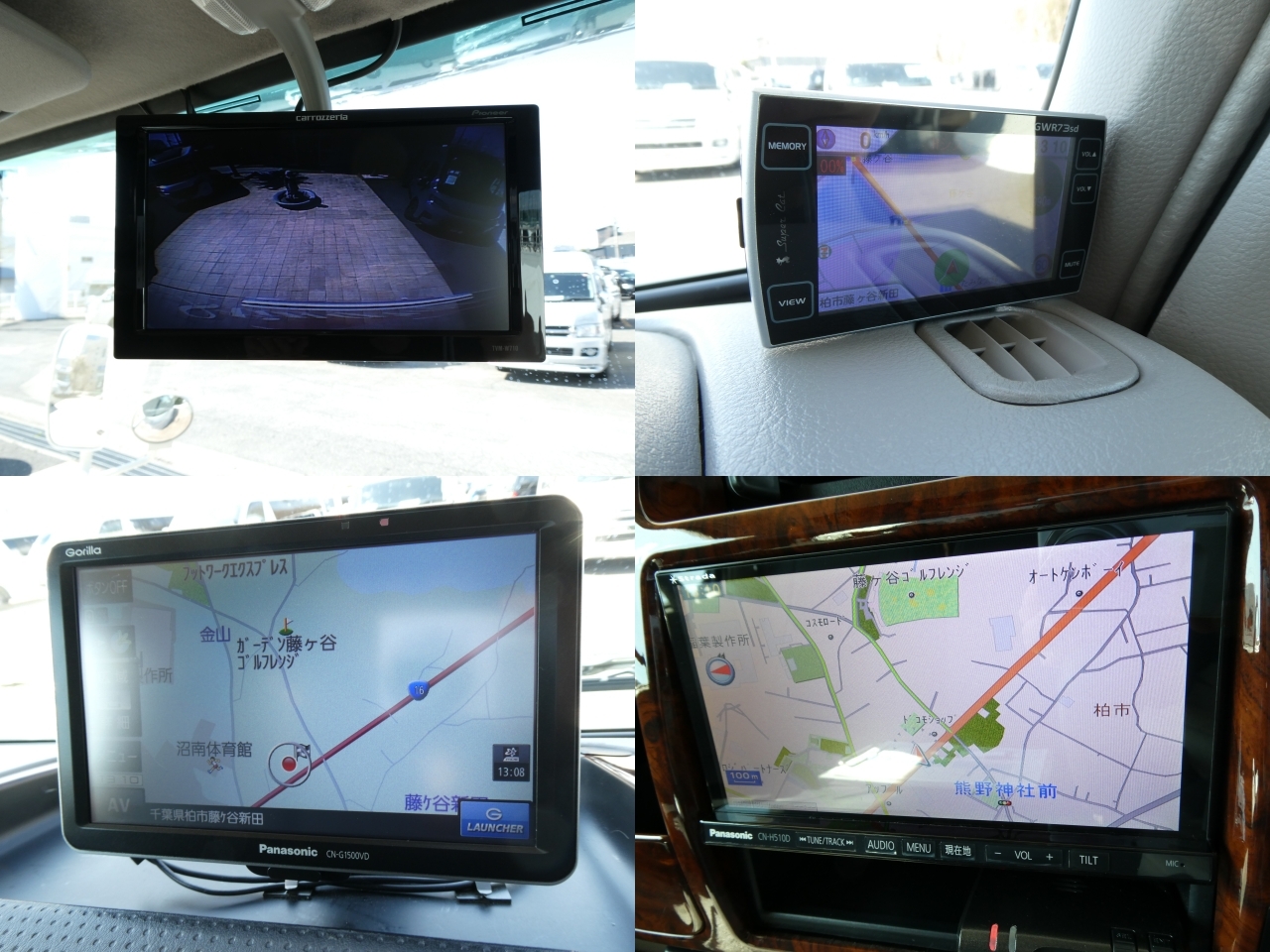 キャンピングカー キャブコン ﾅｯﾂRV　ｽﾃｨﾝｸﾞﾚｲ　窓ｸｰﾗｰ　ｿｰﾗｰﾊﾟﾈﾙ　FF