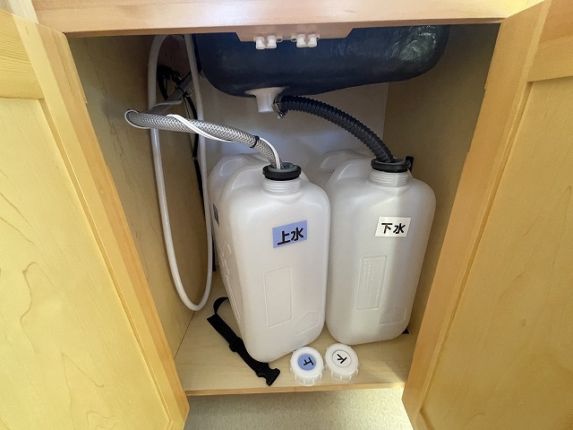 キャンピングカー トレーラー ﾀｺｽ ﾐﾐｰ310　牽引免許不要