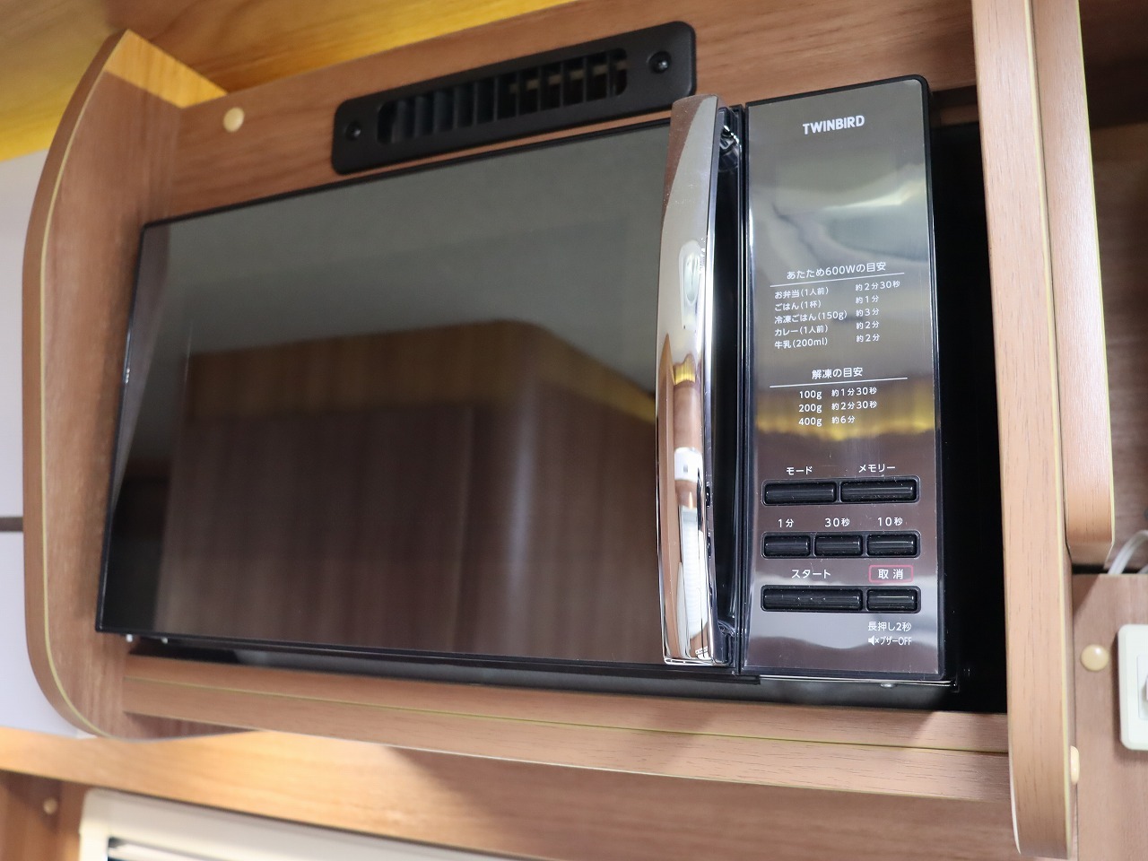 キャンピングカー キャブコン ｶﾑﾛｰﾄﾞ ﾅｯﾂRV ｸﾚｱ5.3Wｴﾎﾞﾘｭｰｼｮﾝ