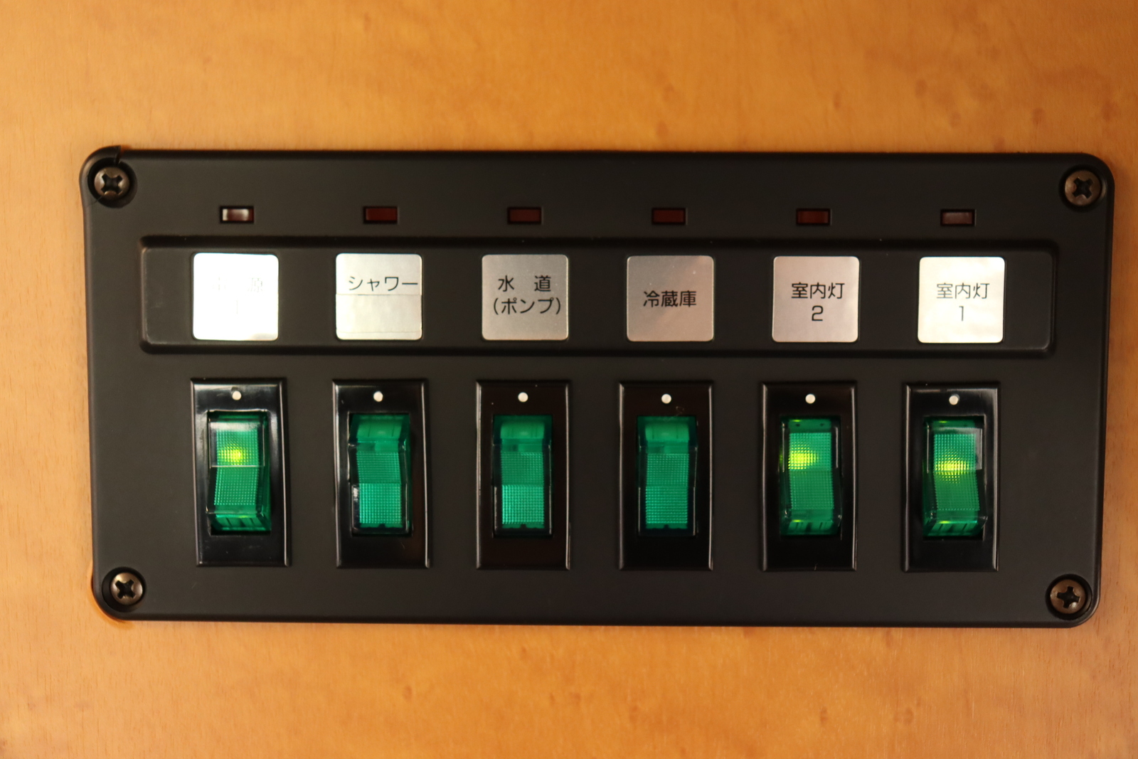 キャンピングカー バンコン ﾊｲｴｰｽ OMC製　北斗 4WD