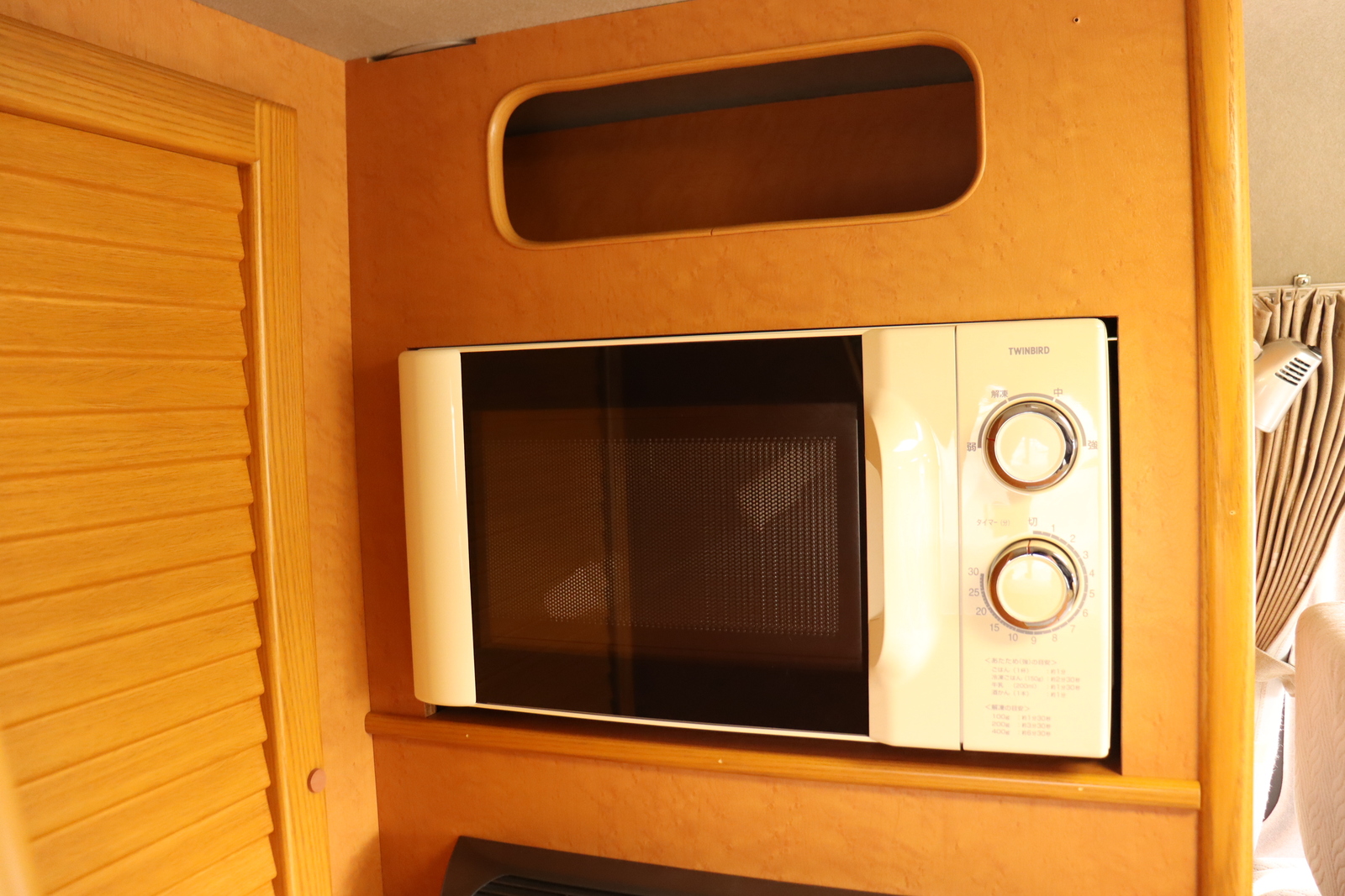 キャンピングカー バンコン ﾊｲｴｰｽ OMC製　北斗 4WD