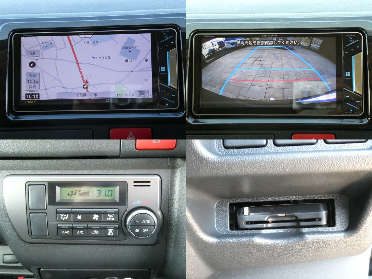 キャンピングカー バンコン ﾘﾝｴｲ　ﾌｧｼｰﾙﾊﾞｶﾝﾁｪｽ　MOMO　ｿｰﾗｰﾊﾟﾈﾙ