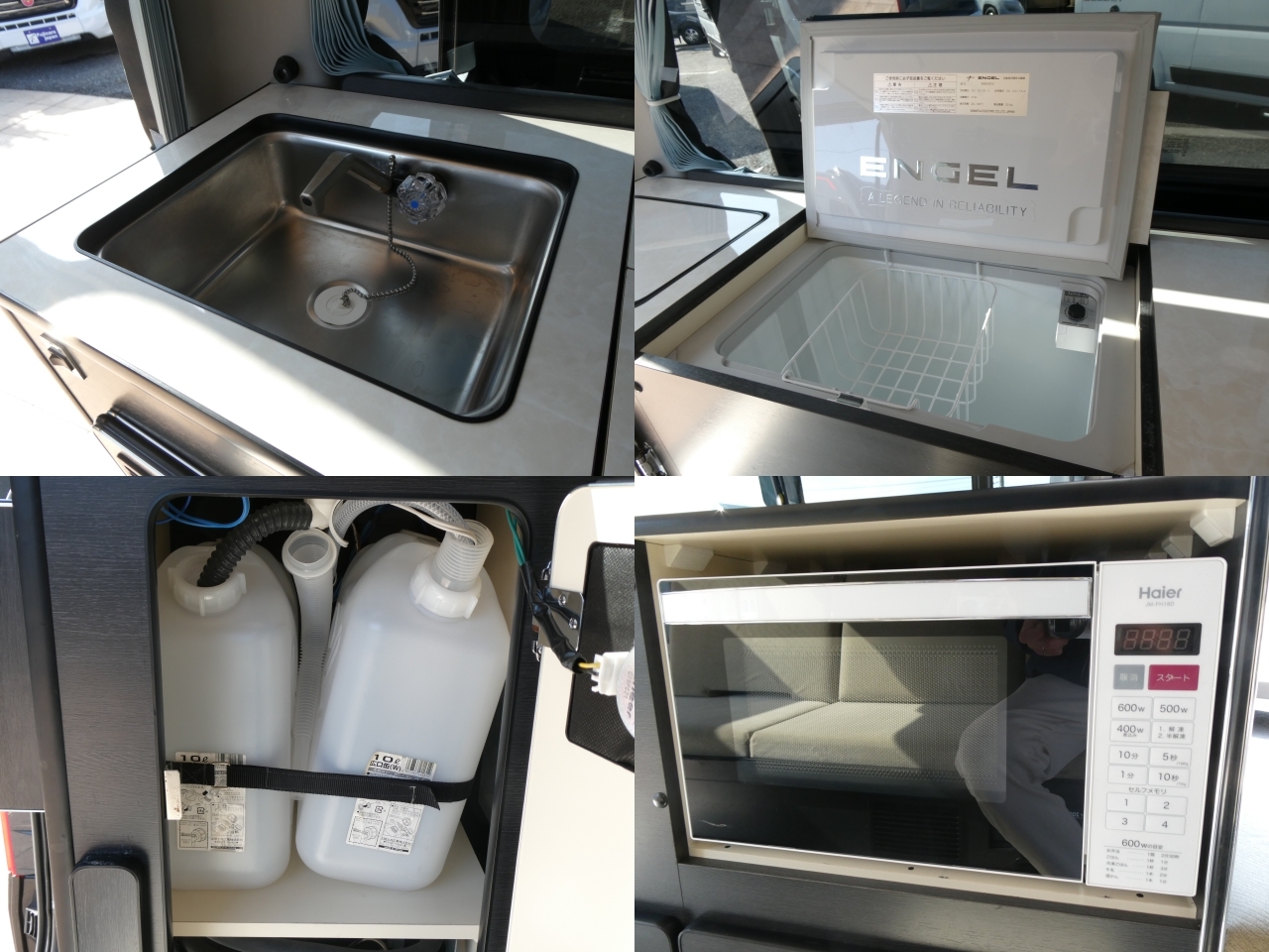 キャンピングカー バンコン ﾘﾝｴｲ　ﾌｧｼｰﾙﾊﾞｶﾝﾁｪｽ　MOMO　ｿｰﾗｰﾊﾟﾈﾙ