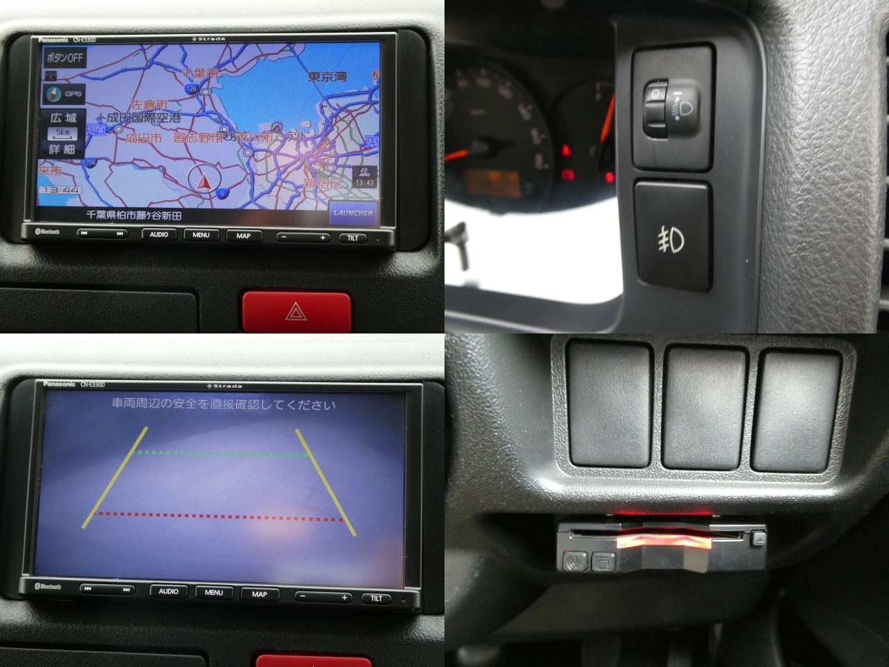 キャンピングカー バンコン FOCS　DSｺﾝﾊﾟｸﾄ　軽油4WD　FFﾋｰﾀｰ　冷蔵庫