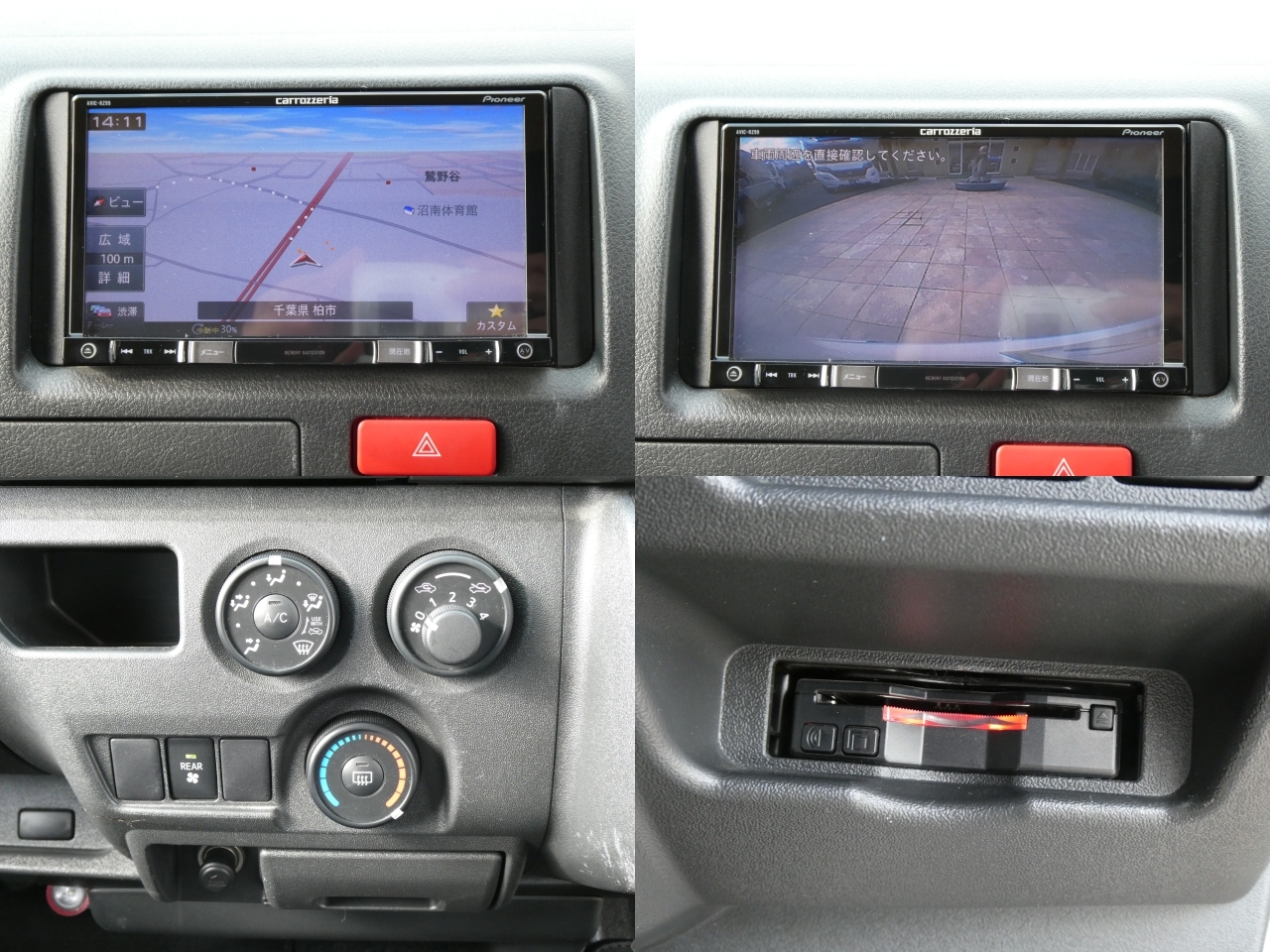 キャンピングカー バンコン FOCS　DSｺﾝﾊﾟｸﾄ　FF　350Wｲﾝﾊﾞｰﾀｰ