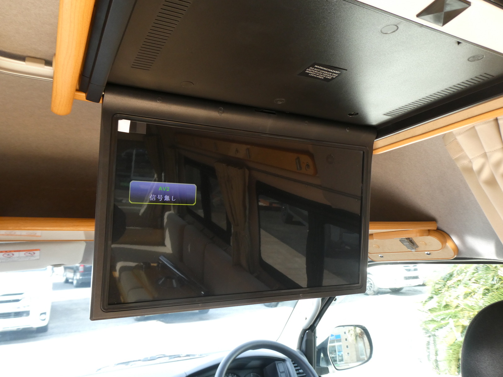 キャンピングカー バンコン FOCS　DSｺﾝﾊﾟｸﾄ　FF　350Wｲﾝﾊﾞｰﾀｰ