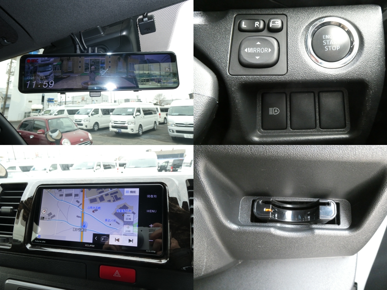 キャンピングカー バンコン FOCS　ｴｽﾊﾟｼｵ+UP　ﾎﾟｯﾌﾟｱｯﾌﾟ　