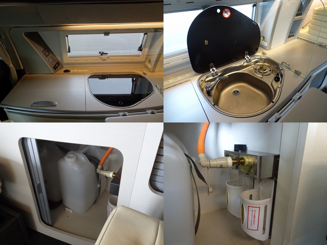 キャンピングカー バンコン ﾊｲｴｰｽ ﾎﾜｲﾄﾊｳｽ ｺﾝﾊﾟｽ 4WD