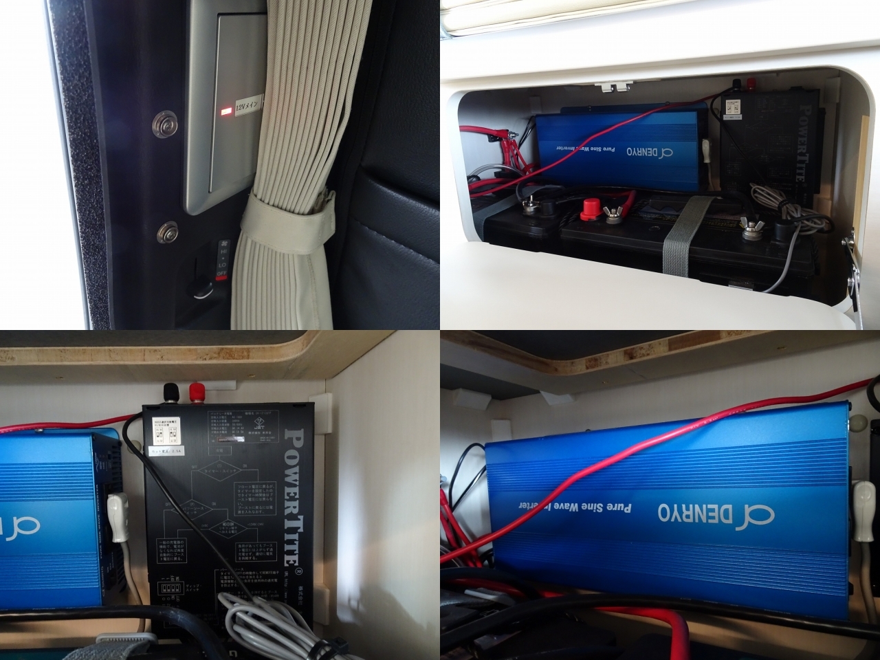 キャンピングカー バンコン ﾊｲｴｰｽ ﾎﾜｲﾄﾊｳｽ ｺﾝﾊﾟｽ 4WD