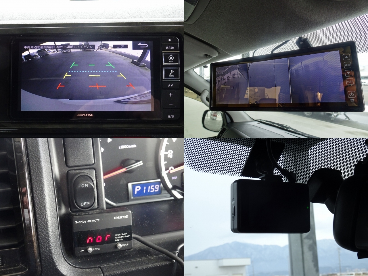 キャンピングカー バンコン ﾊｲｴｰｽ ﾎﾜｲﾄﾊｳｽ ｺﾝﾊﾟｽ 4WD