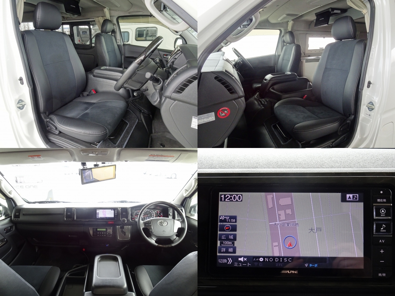 キャンピングカー バンコン ﾊｲｴｰｽ ﾎﾜｲﾄﾊｳｽ ｺﾝﾊﾟｽ 4WD