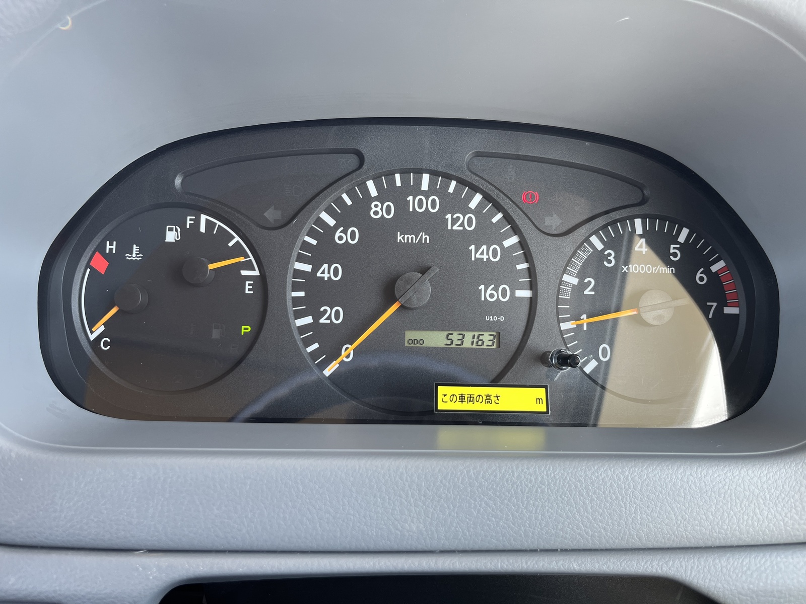 キャンピングカー キャブコン ﾊﾞﾝﾃｯｸ ｺﾙﾄﾞﾘｰﾌﾞｽ 家庭用AC ﾜﾝｵｰﾅｰ