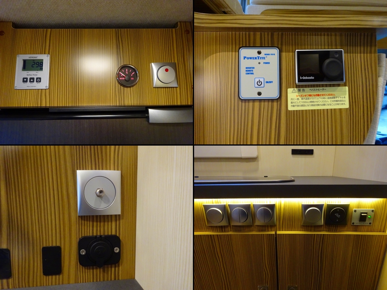 キャンピングカー キャブコン  ｶﾑﾛｰﾄﾞ ﾊﾞﾝﾃｯｸ ｼﾞﾙ 家庭用ｴｱｺﾝ 4WD