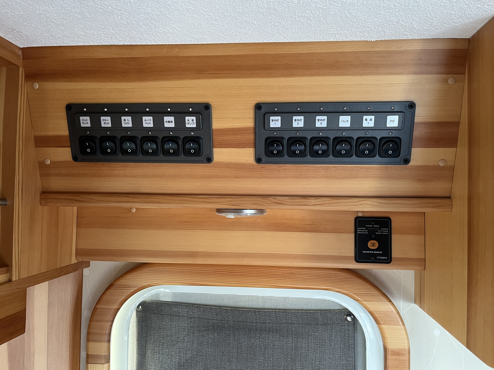 キャンピングカー キャブコン AtoZ ｱﾐﾃｨLE 銀花 ｸｰﾗｰ 4WD 1ｵｰﾅｰ