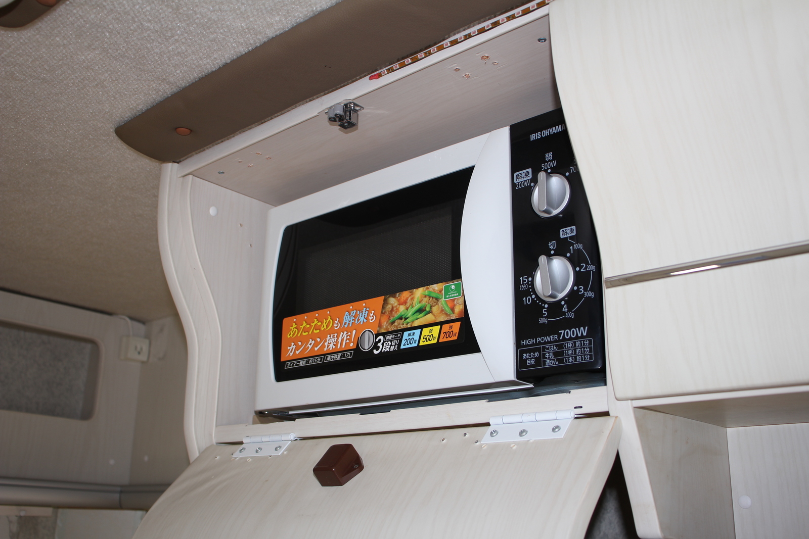 キャンピングカー キャブコン ﾊｲｴｰｽ ﾌｧﾝﾙｰﾁｪ ﾊﾟﾀｺﾞﾆｱ