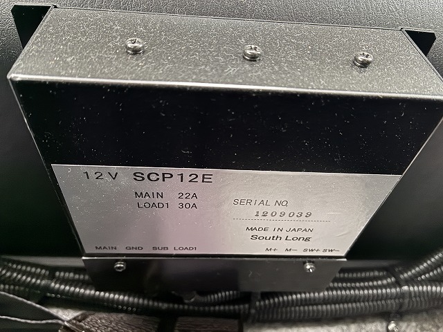 キャンピングカー バンコン ﾊｲｴｰｽ ﾅｯﾂRV ﾄﾗｲｱﾙA 4WD