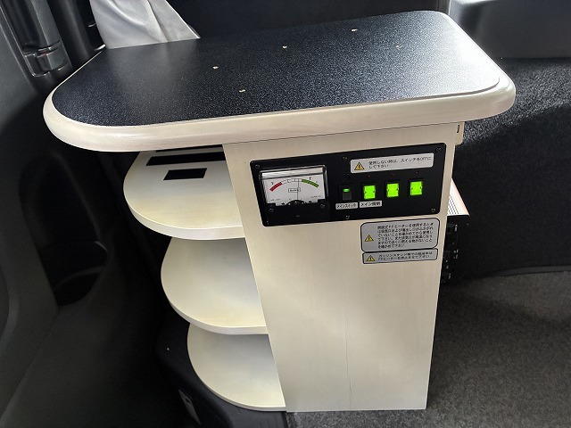 キャンピングカー バンコン ﾊｲｴｰｽ ﾅｯﾂRV ﾄﾗｲｱﾙA 4WD