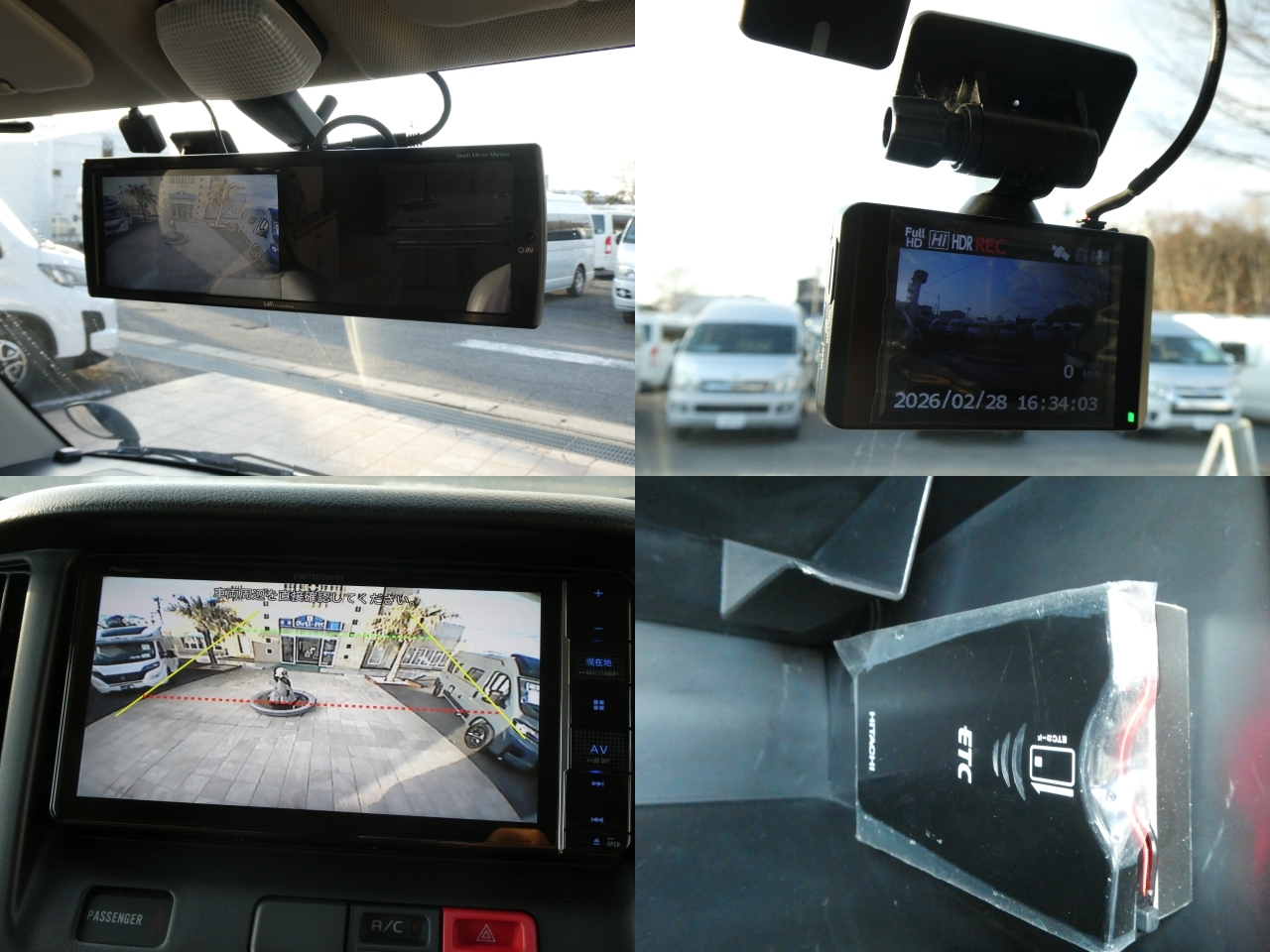 キャンピングカー キャブコン かｰいんてりあ高橋　ﾈｵﾕｰﾛ　手動ｽﾗｲﾄﾞｱｳﾄ　FF