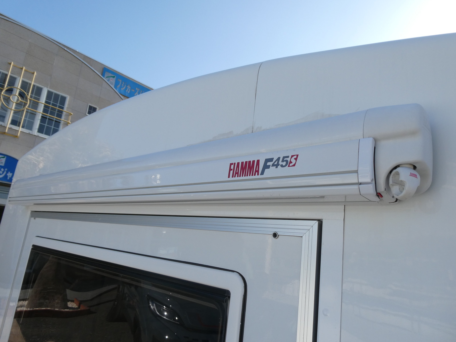 キャンピングカー キャブコン かｰいんてりあ高橋　ﾈｵﾕｰﾛ　手動ｽﾗｲﾄﾞｱｳﾄ　FF