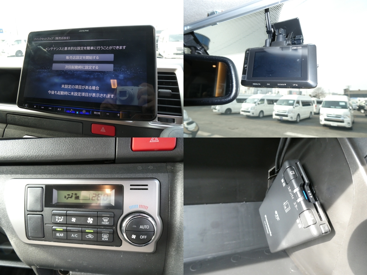 キャンピングカー バンコン ﾄｲﾌｧｸﾄﾘｰ　ｺﾙﾄﾞﾊﾞｸﾙｰｽﾞ　4WD　軽油　家AC