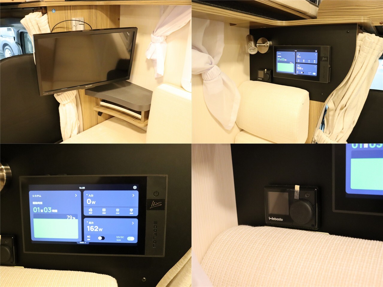 キャンピングカー キャブコン ｶﾑﾛｰﾄﾞ ﾊﾞﾝﾃｯｸ ｼﾞﾙｲﾘｽ 4WD　FF　AC