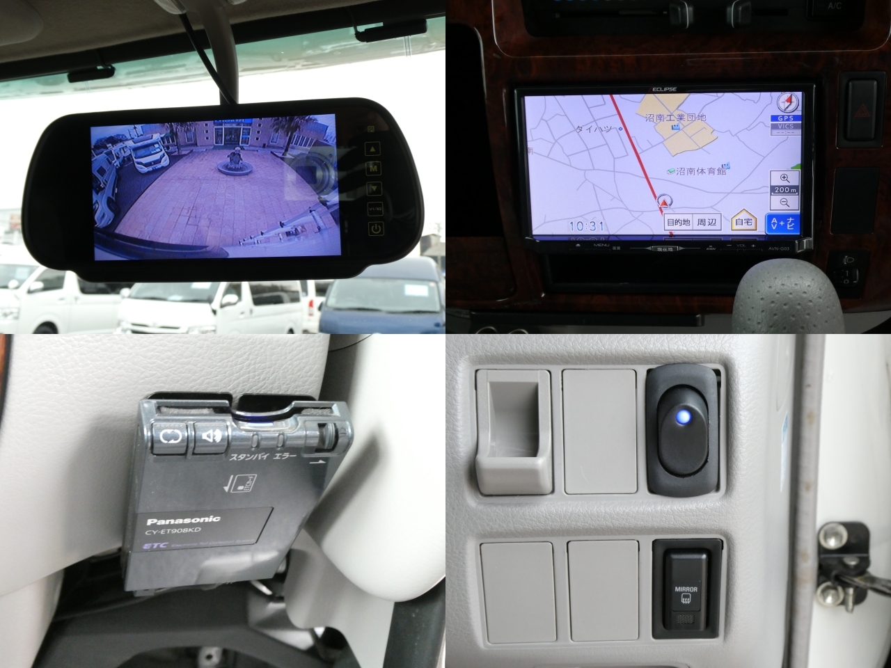 キャンピングカー キャブコン ﾅｯﾂRV　ｸﾚｿﾝﾎﾞｰﾀﾞｰ　FFﾋｰﾀｰ　ｿｰﾗｰﾊﾟﾈﾙ