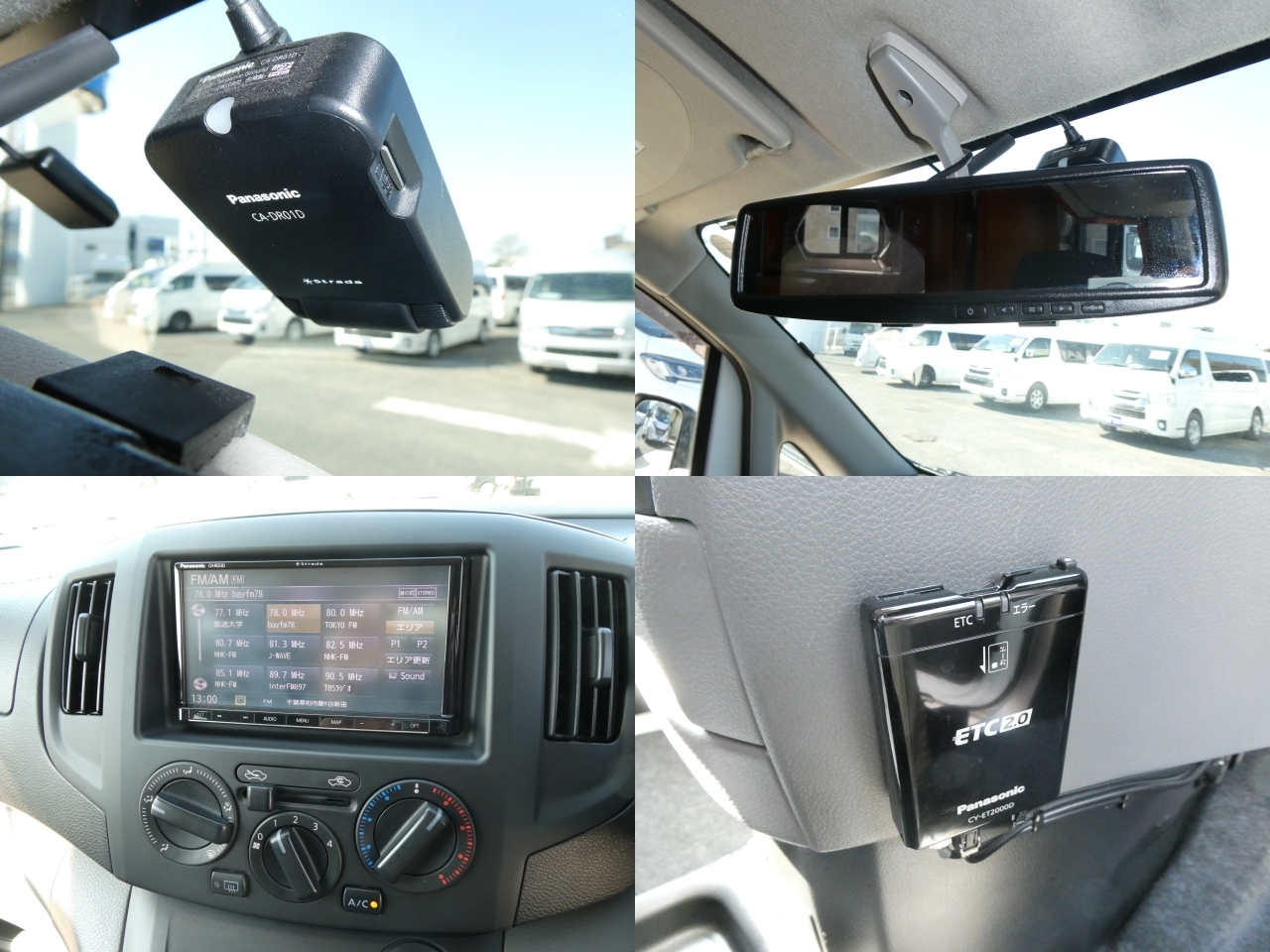 キャンピングカー NV200 AtoZ　ｱﾙﾌｧ　FFﾋｰﾀｰ　ｿｰﾗｰ　ﾏｯｸｽﾌｧﾝ