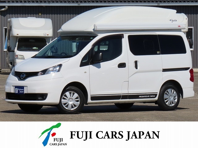 キャンピングカー バンコン NV200バネット タコス NVジャック