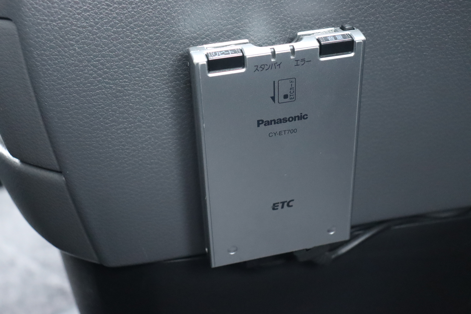 キャンピングカー バンコン NV200ﾊﾞﾈｯﾄ ｷｬﾝﾊﾟｰｱｼｽﾄ製ｷｬﾝﾋﾟﾝｸﾞ