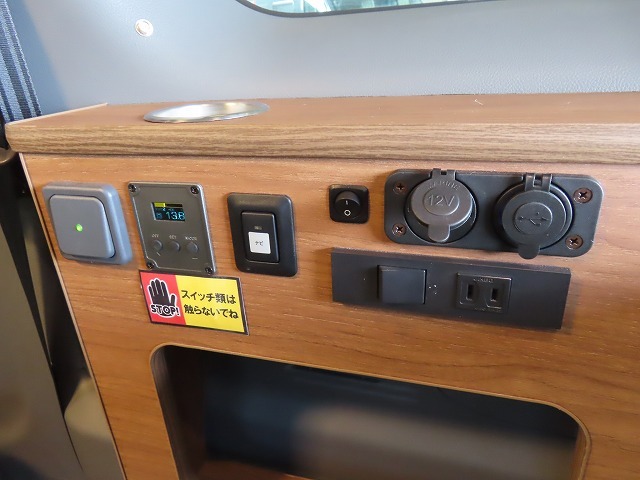 キャンピングカー バンコン NV200ﾊﾞﾈｯﾄ FOCS ﾙｿ