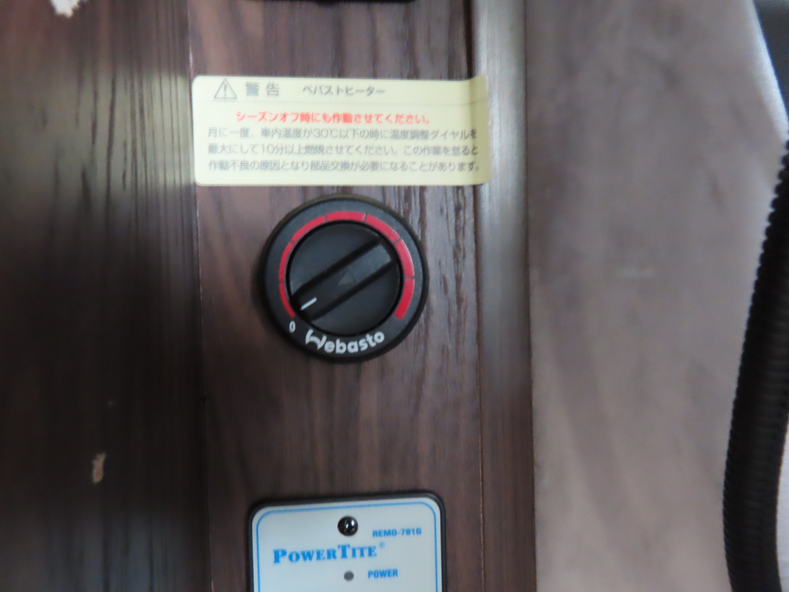 キャンピングカー キャブコン ｶﾑﾛｰﾄﾞ ﾊﾞﾝﾃｯｸ ｺﾙﾄﾞﾊﾞﾝｸｽS 4WD