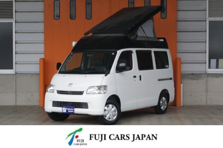 キャンピングカー バンコン タウンエース タコス ハナイブ 4WD　ポップアップ