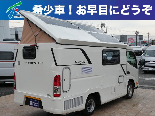キャンピングカー キャブコン ｷｬﾝﾊﾟｰ厚木　ﾊﾟﾋﾟｰ210　家AC　ﾎﾟｯﾌﾟｱｯﾌﾟ