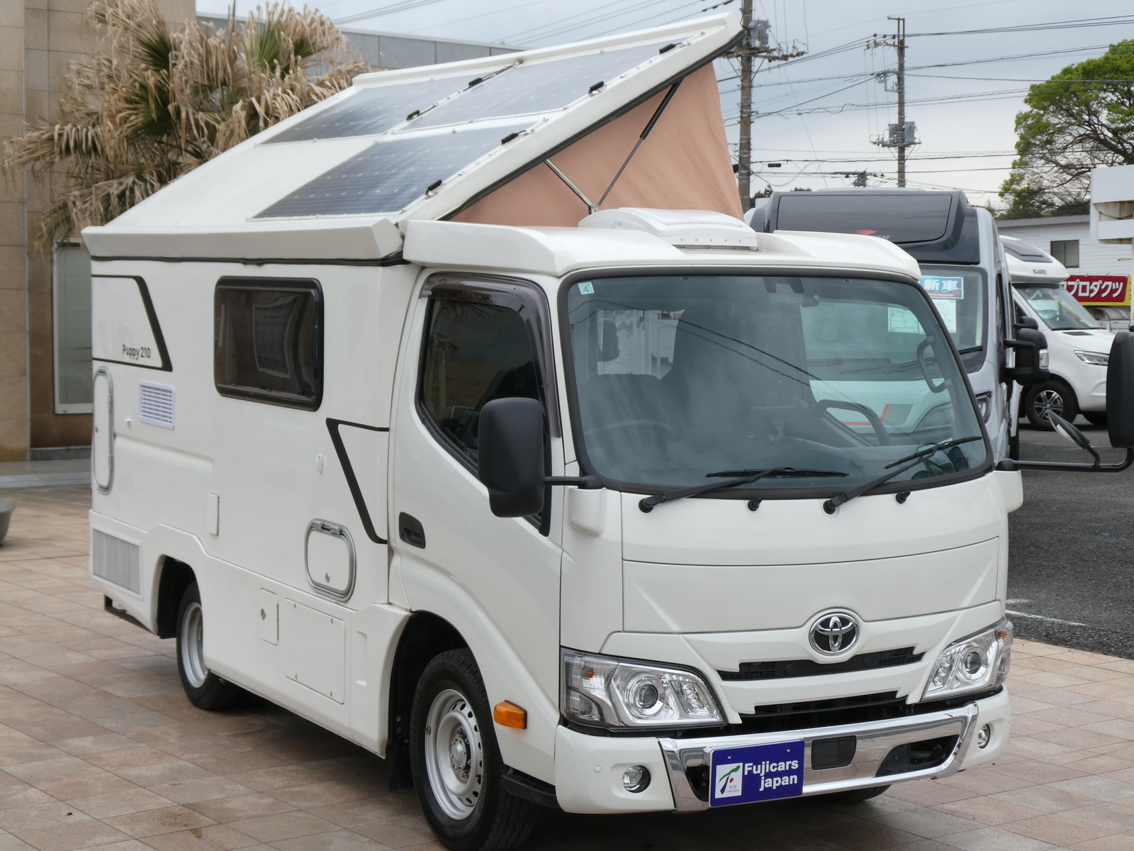 キャンピングカー キャブコン ｷｬﾝﾊﾟｰ厚木　ﾊﾟﾋﾟｰ210　家AC　ﾎﾟｯﾌﾟｱｯﾌﾟ